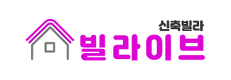 빌라이브